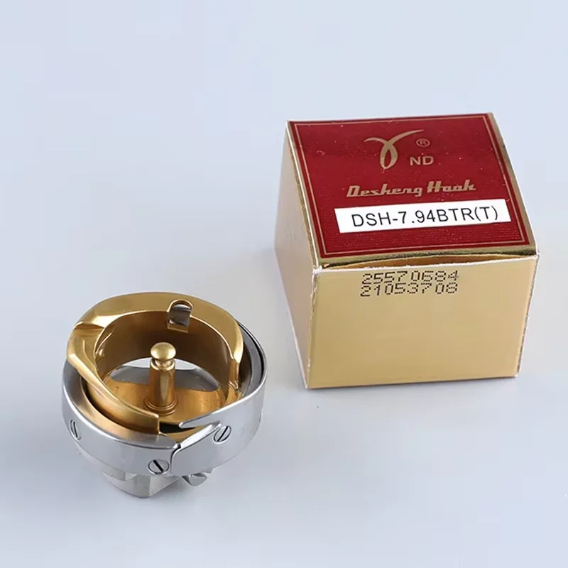 Фото Ротационные челноки Desheng DSH-7.94BTR(T) с титановым покрытием для швейных машин JUKI, BROTHER, SINGER, JACK (запчасти) №1