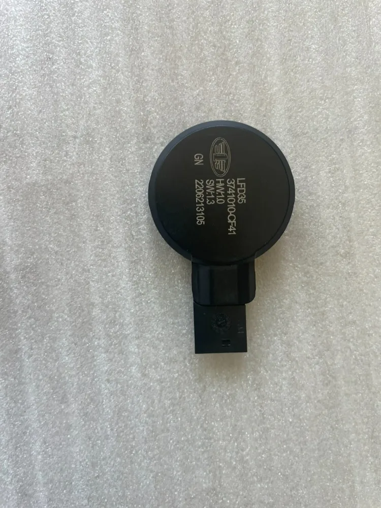 

FAW BESTUNE T77 T99 T55 B70 HONGQI HS5 H5 Датчик дождя