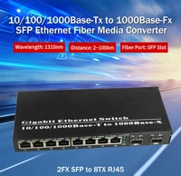 Gigabit SFP Fiber Ethernet Network Switch 2 SFP Fiber to 8 RJ45 Port SFP Media Converter 1000Mbps 2G8E Fiber Optic Switch
