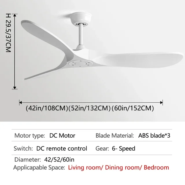 Потолочный вентилятор INTELLIGENT FAN 42/52/60 дюймов