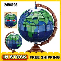 moc ideas series rotatable globe model kit building blocks earth map moc bricks assembly construction set toys gifts for kids