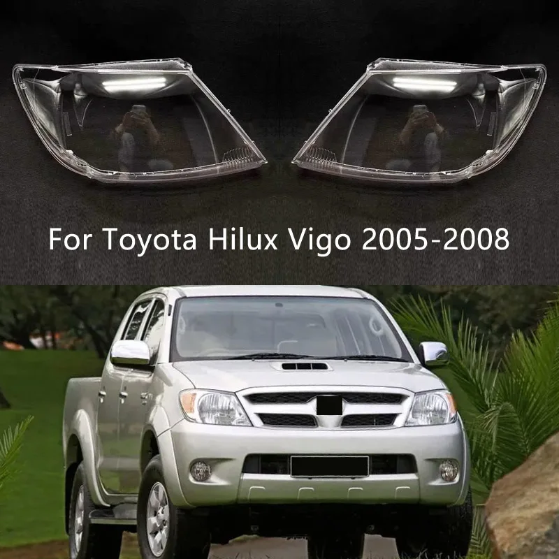 Чехол для передней фары автомобиля абажур лампа стеклянный чехол объектива Toyota