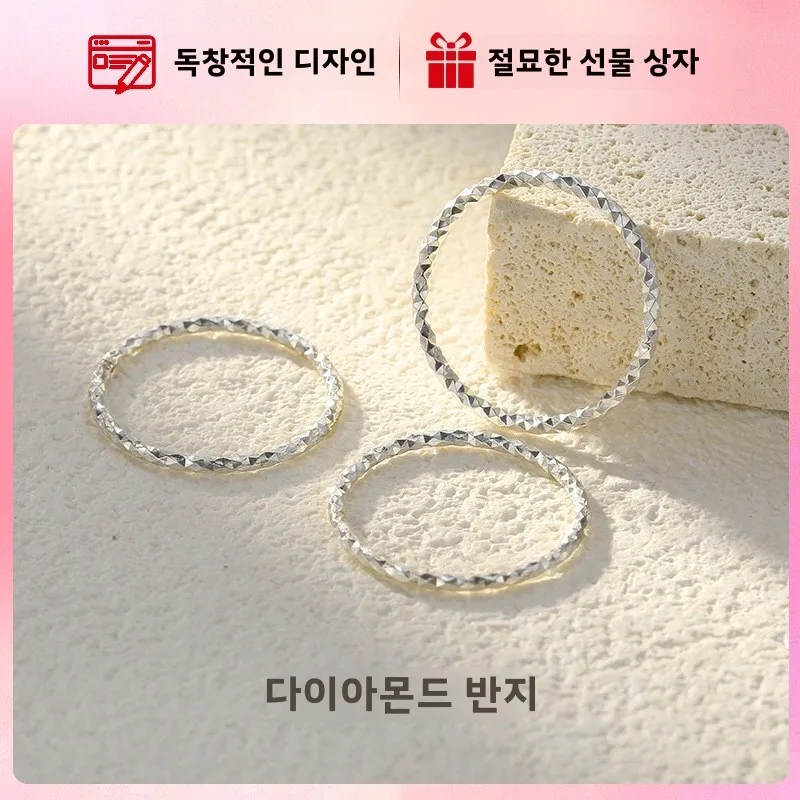 Сверкающее звездное кольцо из стерлингового серебра 999 пробы женское модное