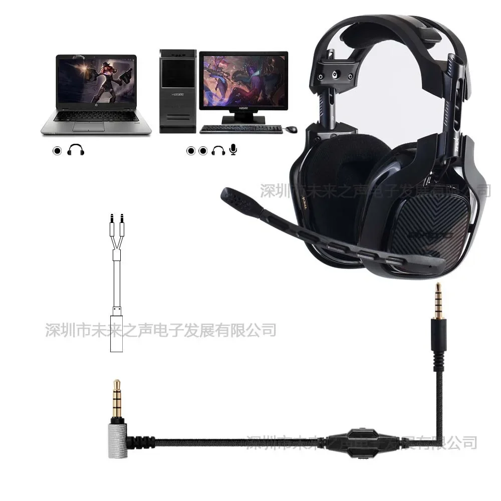 Сменный кабель для Logitech A10 A30 A40 игровой аудио наушников от 3 5 мм до с микрофоном