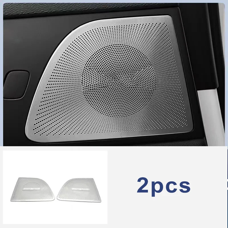 

Подходит для volvo s60 v60 2020-2025, крышка динамика, украшение звука, звуковой сигнал, декоративная рамка, аксессуары для салона автомобиля