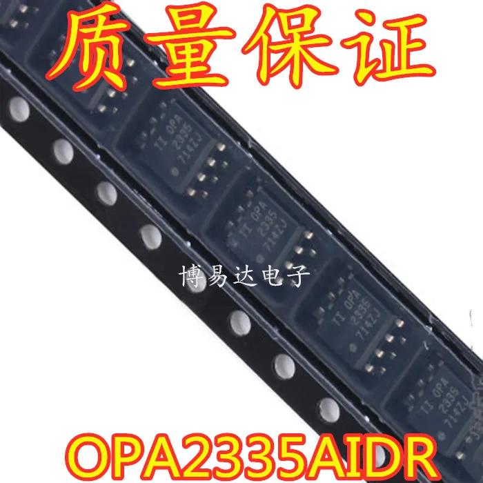 

5PCS/LOT OPA2335AIDR OPA2335SOP8