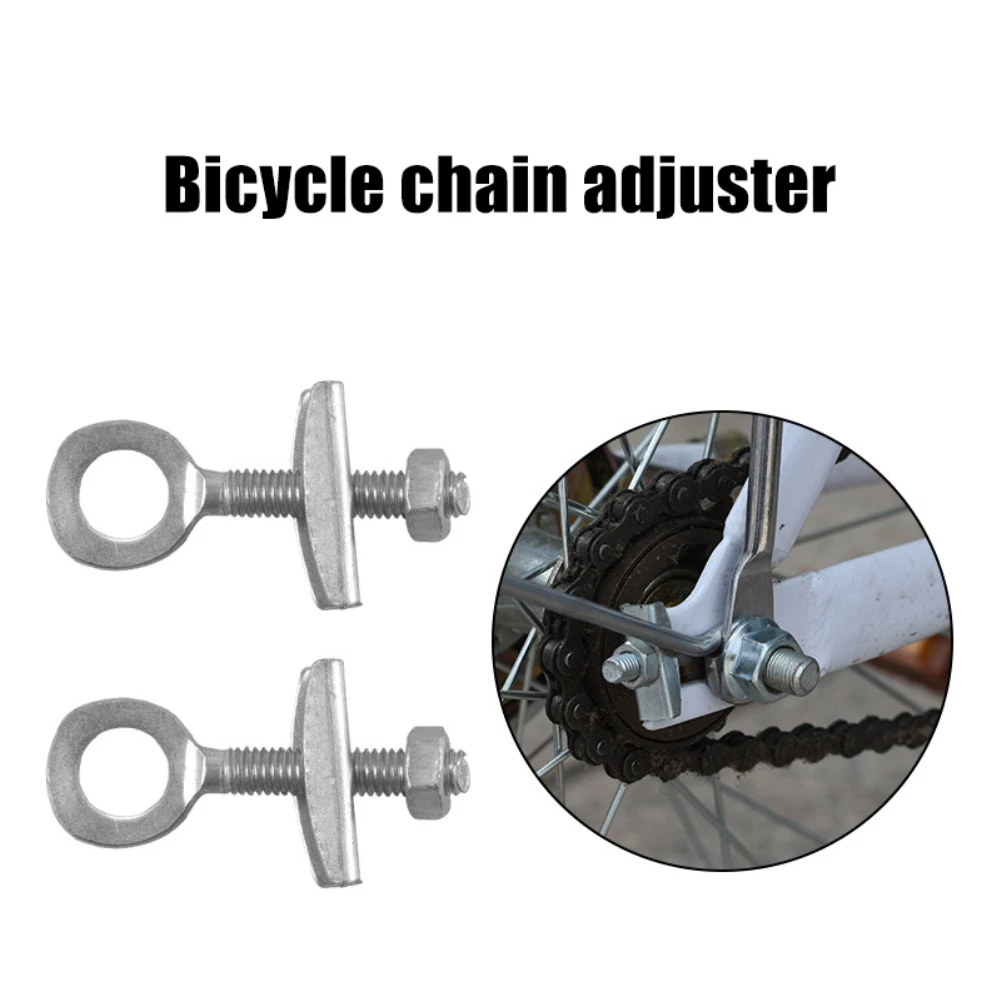 

1pcs Bicycle zipper chain adjustment wire elastic chain wire drawing top chain device tightening screw bicycle accessories