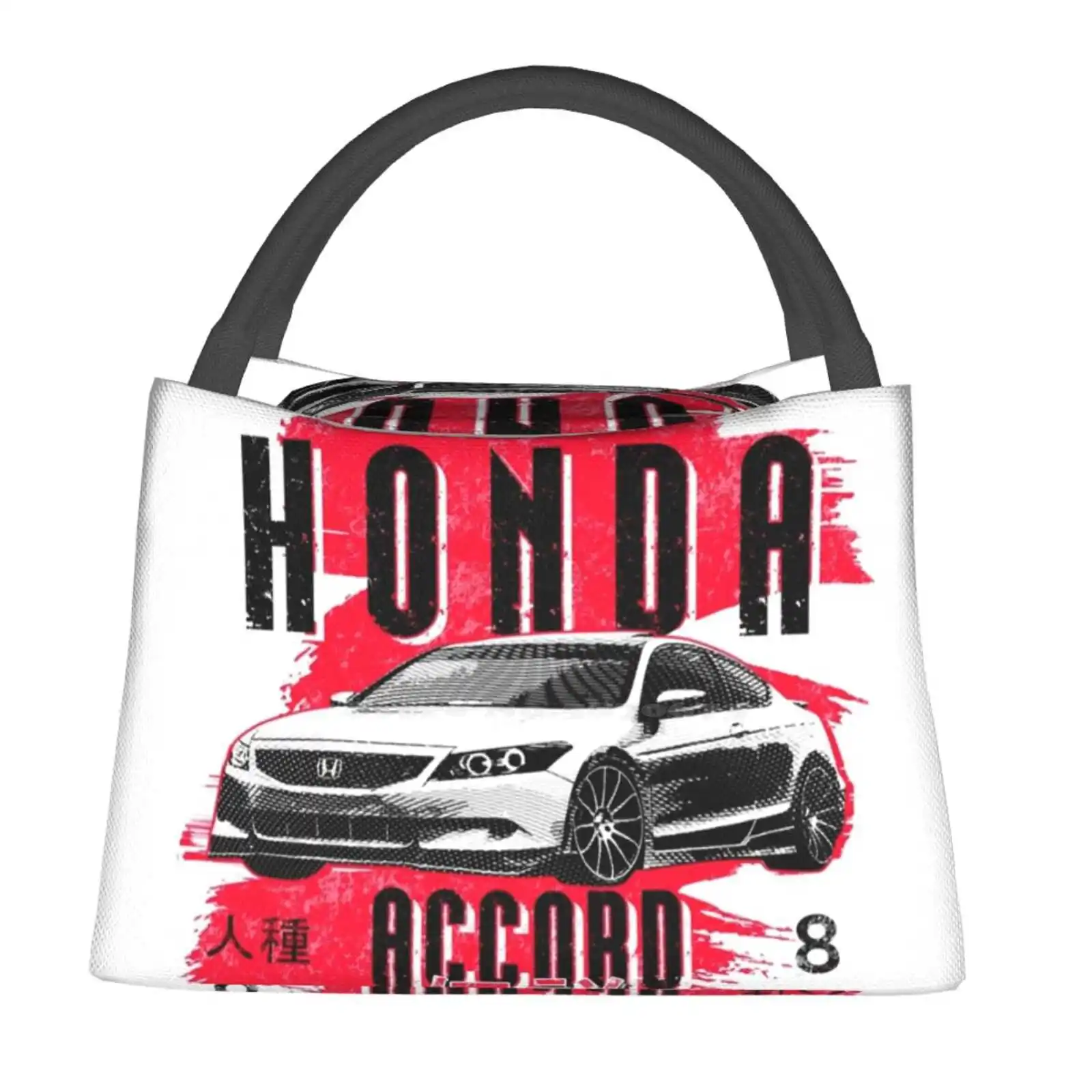 

Тюнер Honda Accord 8 Coupe Vtec | Jdm Legend | Спортивный тепловой кулер купе, теплоизолированная сумка для ланча Accord Kanjo Sports Coupe