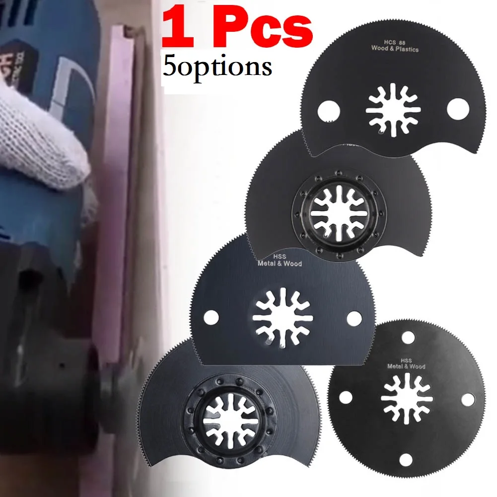 

88mm HCS/HSS Flush/Flat Segment Saw Blade Semi-circle Blade For Power Tools Cutting Wood Drywall Plastics