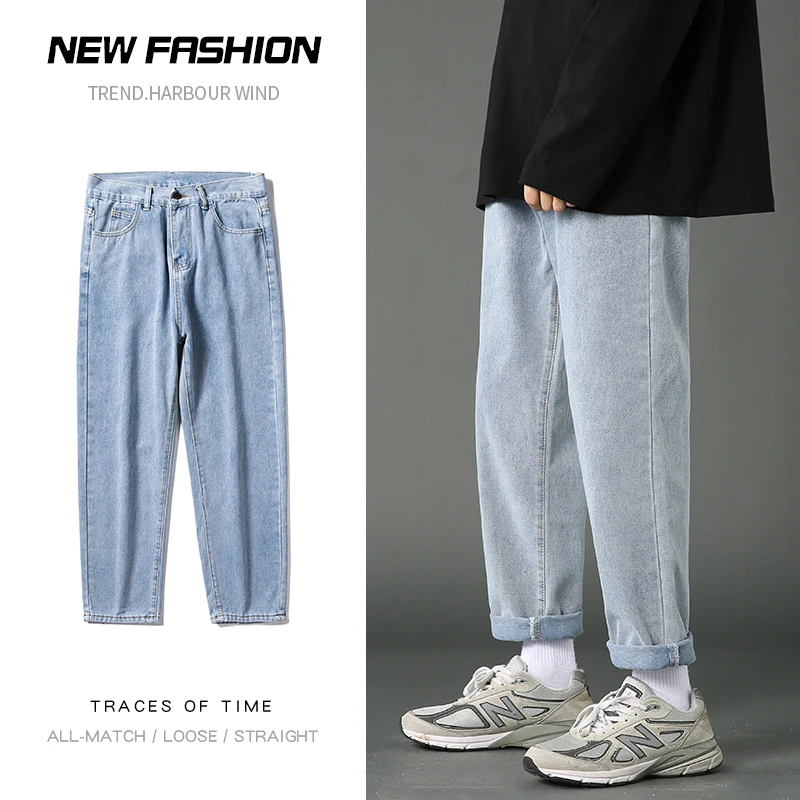 2022 Spring New Men's Denim Cropped Pants Korean Fashion Style Loose Skinny Jeans Male Light Blue Dark Grey