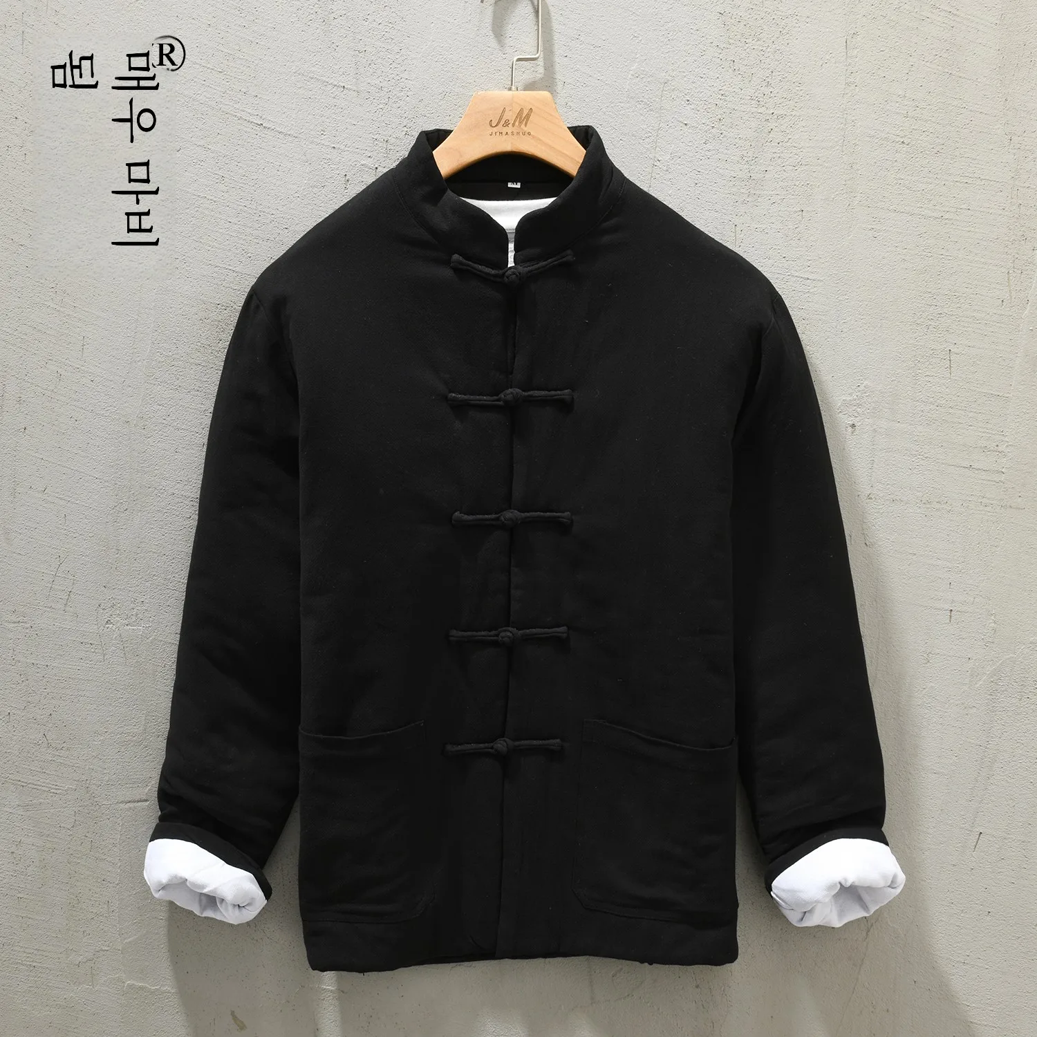 Полярная конопляная китайская пряжка национальная мода повседневное хлопковое