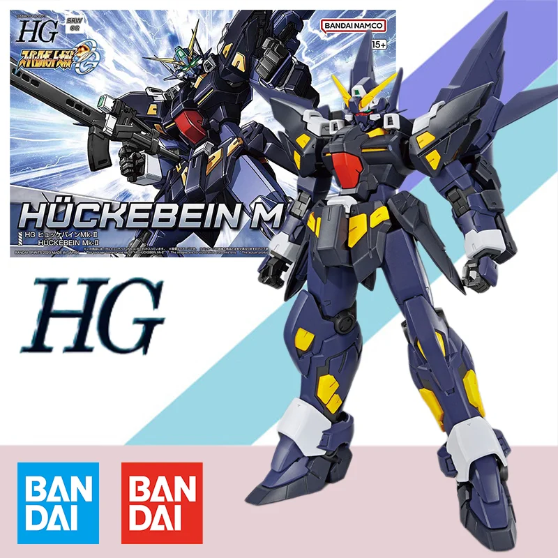 Bandai оригинальная модель HG 1/144, модель супер-робот, войны, HUCKEBEIN MK 2, экшн-фигурка, Сборная модель, робот, игрушка, подарок для детей
