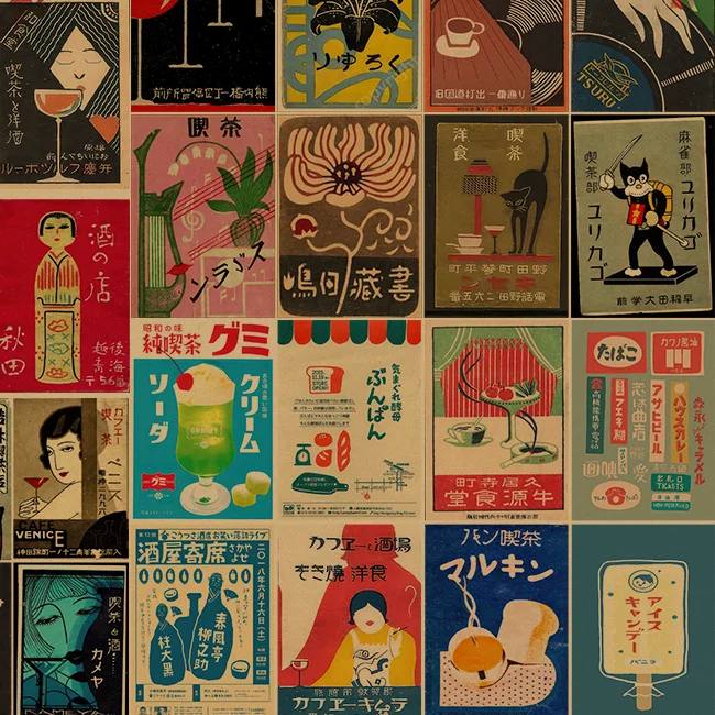 

Showa Cat Cafe Japanese-Style Retro Poster Restaurant Pub Sushi Shop Wallpaper