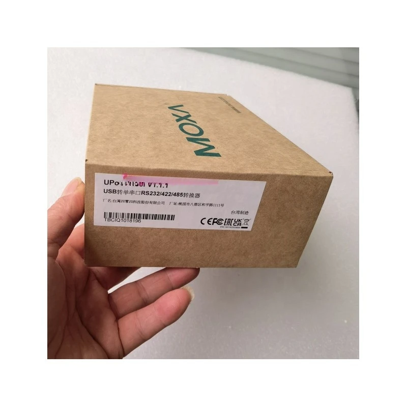 MOXA UPort 1150I 1-портовый преобразователь RS-232/422/485 USB-последовательный с защитой