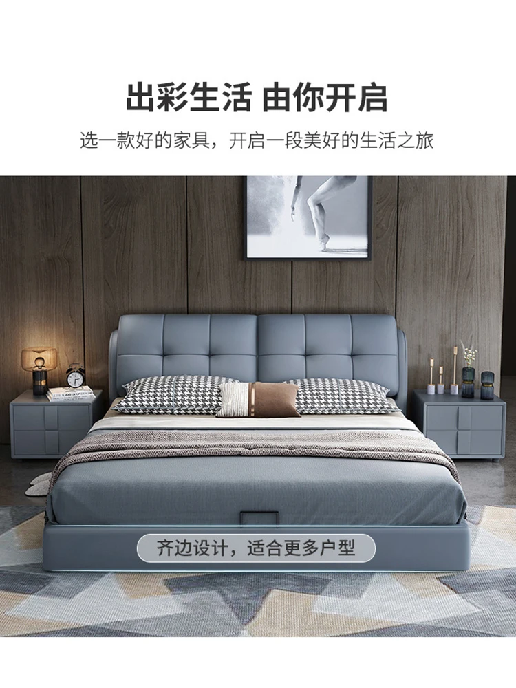 

2022 new modern simple leather bed guest bedroom wedding bed fashion fabric comfortable 1.8m double bed