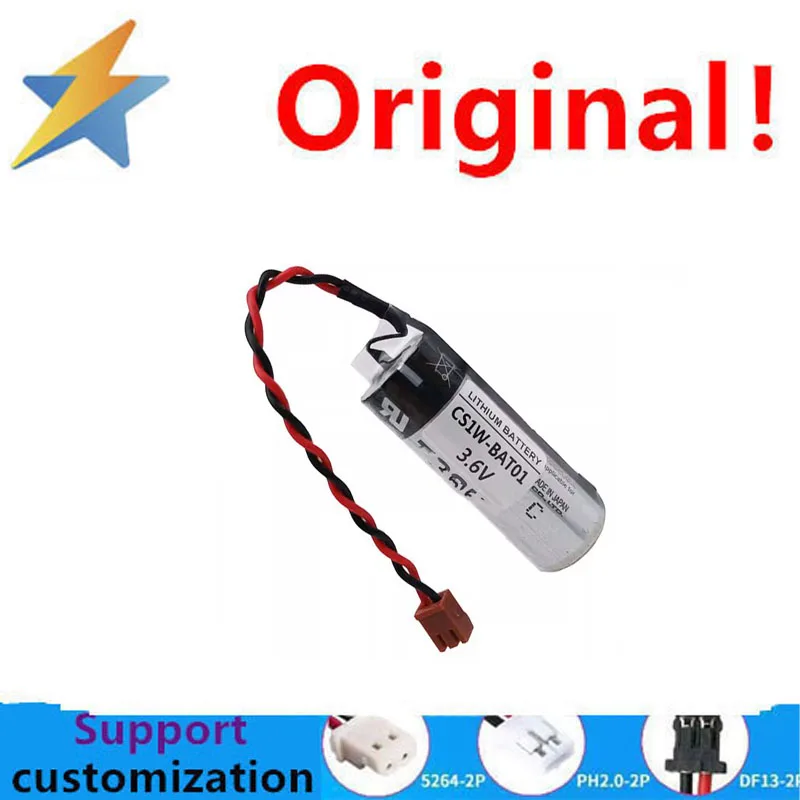 

buy more will cheap Imported brand new original CS1W-BAT01 is suitable for Dragon PLC programmer program backup storage battery