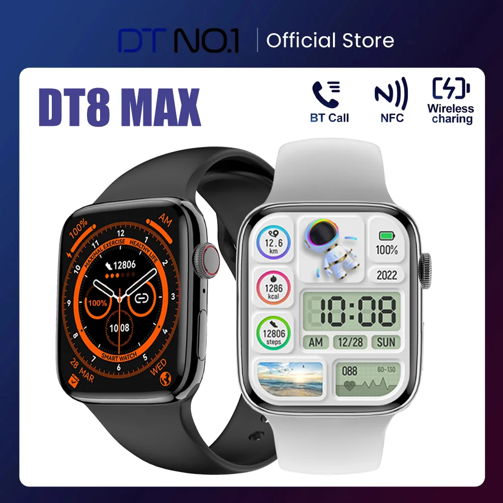 Часы dt 8 max. Часы dt 8 max
