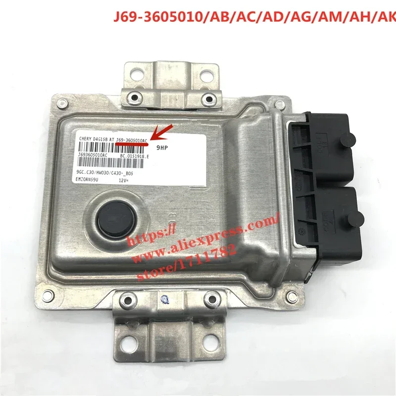 

ЭБУ двигателя для Chery Tiggo 2, Tiggo 3x, блок управления двигателем DR3 J69- 3605010