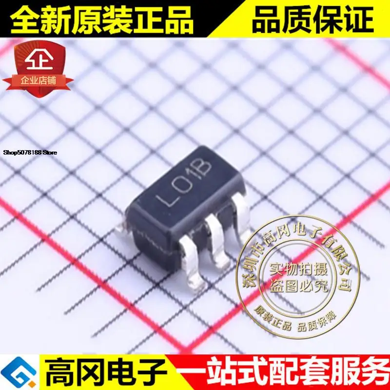 5 штук, флэш-лампа стандарта LO1B TI LDO