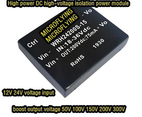 Высокомощный изоляционный силовой модуль постоянного тока WRH Series, 15 Вт, 12V2, 4 в, входное повышение, 50 В, 100 в, 150 в, 200 в, 300 в Высокомощный изоляционный силовой модуль постоянного тока WRH Series, 15 Вт, 12V2, 4 в, входное повышение, 50 В, 100 в, 150 в, 200 в, 300 в