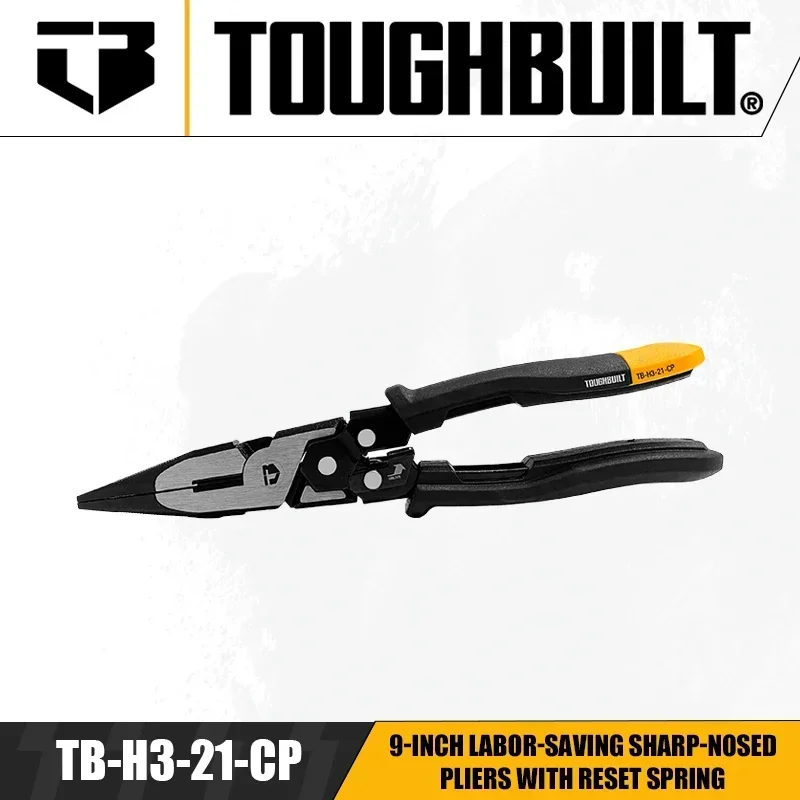 

TOUGHBUILT TB-H3-21-CP 9-дюймовые трудосберегающие острогубцы с пружиной сброса Ручные инструменты Прочные плоскогубцы Аксессуары