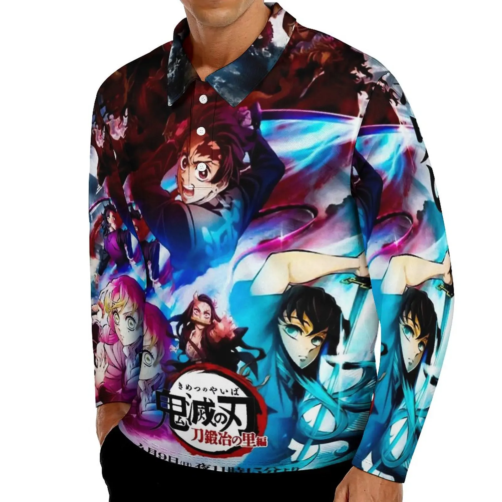 

Рубашка-поло мужская с длинным рукавом и отложным воротником