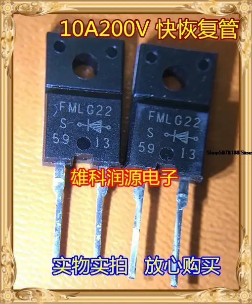 5 штук Φ FML22S