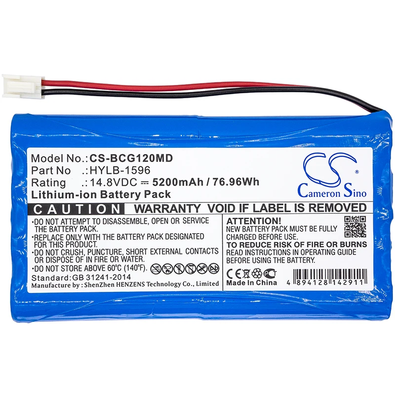 

CS 5200mAh / 76.96Wh battery for Biocare IE12, IE12A HYLB-1596