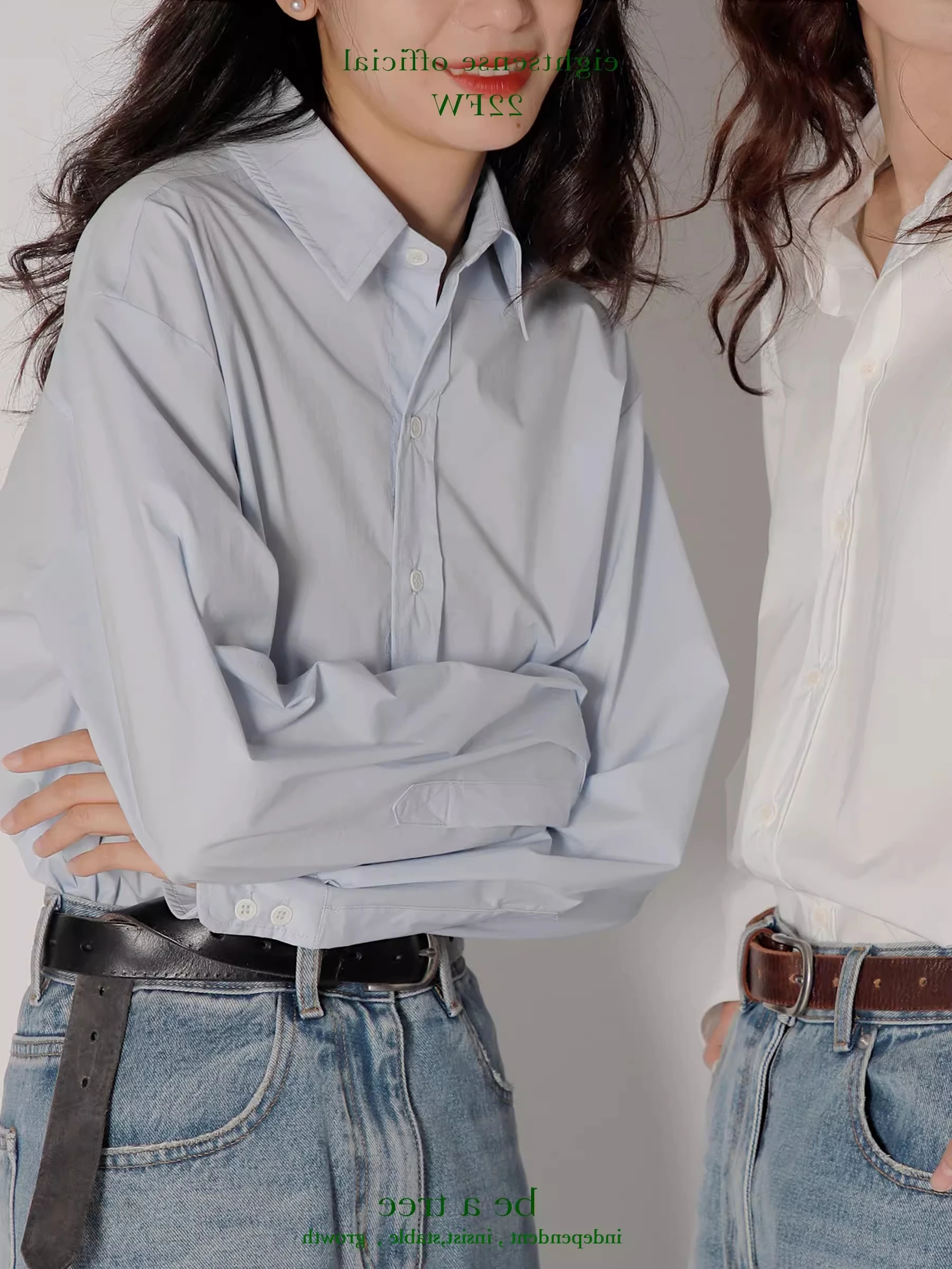 Stacked Inner wear Loose Youth Sense Shirts Women 2024 Spring and Autumn New Design High French sle Top