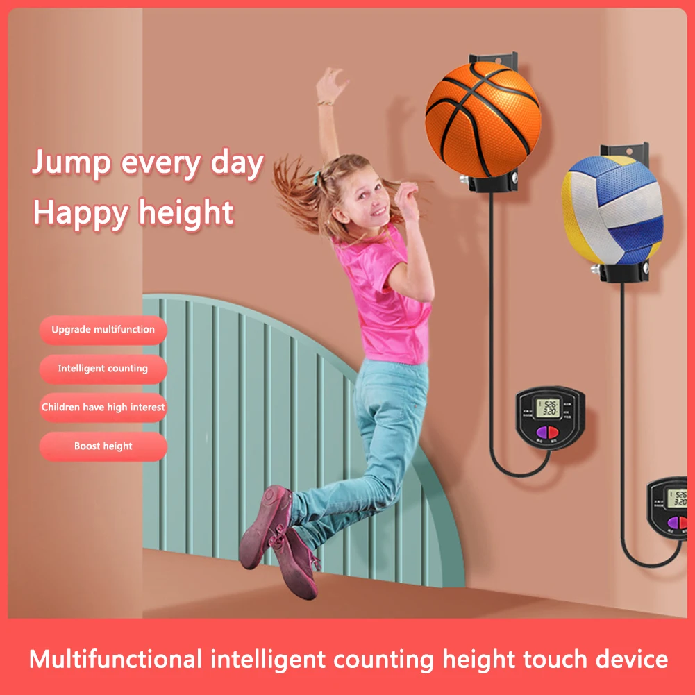 Детский сенсорный счетчик высоких скачков чувствительный увеличивающий рост