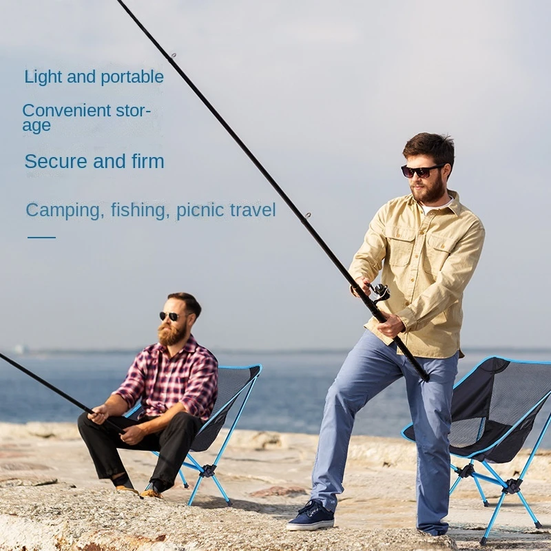 Уличный удобный складной ленивый стул светильник рыбалка кемпинг Отдых спинка