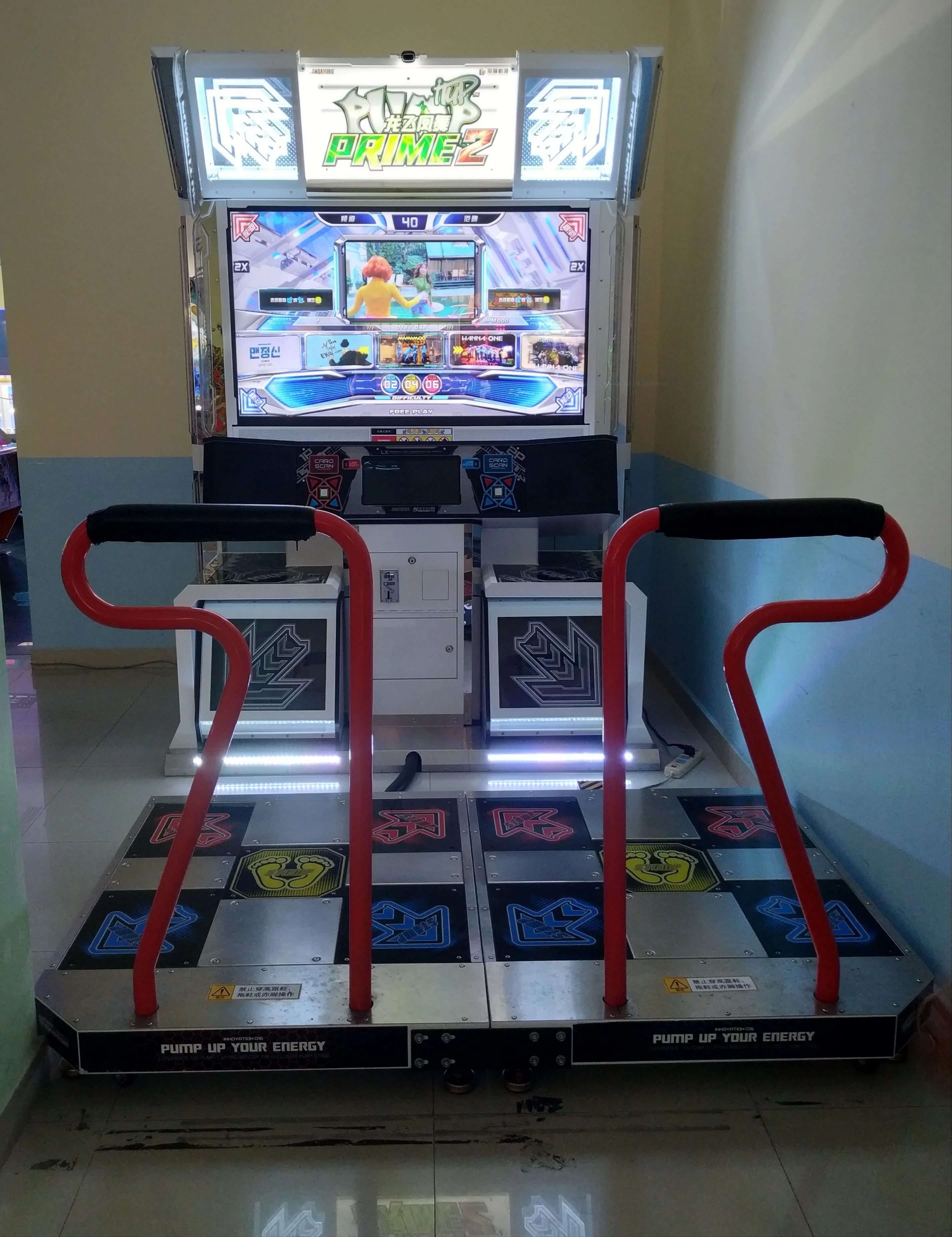 Монетная аркадная машина it up 2017 Prime 2 танцевальная игровая для парка развлечений