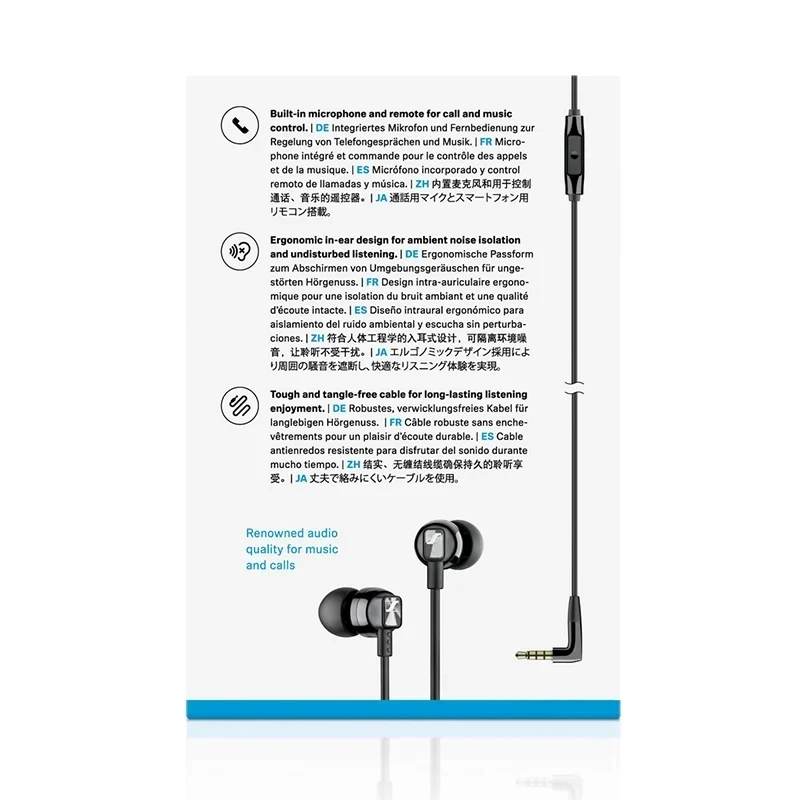 Проводные стереонаушники-вкладыши Sennheiser CX300S