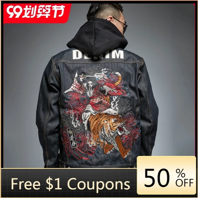 

Джинсовая куртка с вышивкой «Тигр» для мужчин и женщин, куртка из денима для тяжелой промышленности, с тату-вышивкой, сезон осень 2021