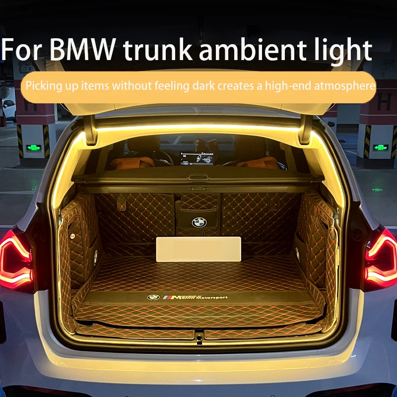 Для освещения багажника BMW X3 окружающий свет iX1 приветственный iX2 освещение X5