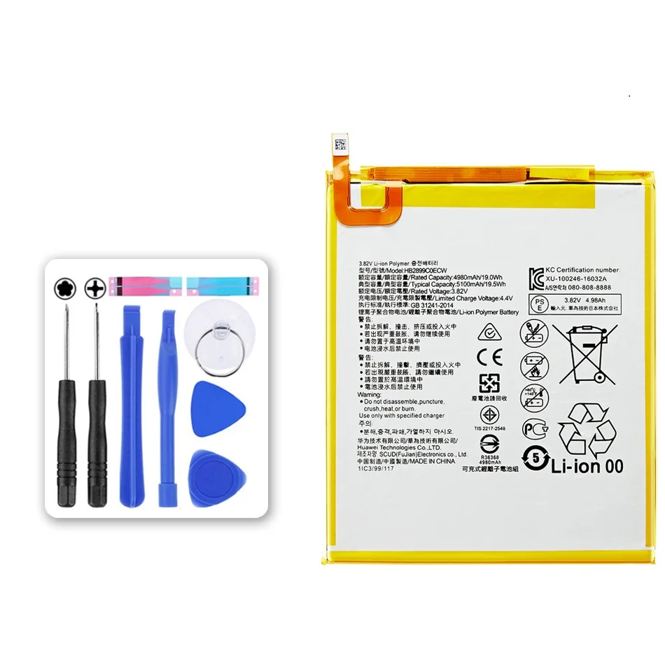 

For Hua Wei HB2899C0ECW Tablet Battery For Huawei MediaPad Media Pad M3 8.4" BTV-W09 BTV W09 BTV-DL09 BTV DL09SHT-AL09 SHT-W09