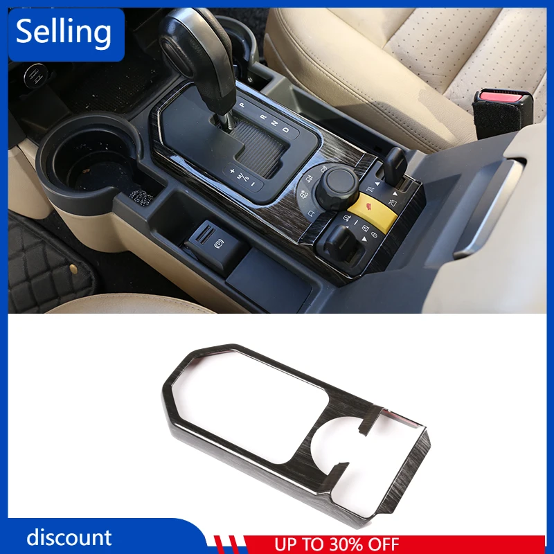 

For 04-09 Land Rover Discovery 3 Central Control Gear Shift panel cover Frame Decoration Sticker Modified Interior fast ship
