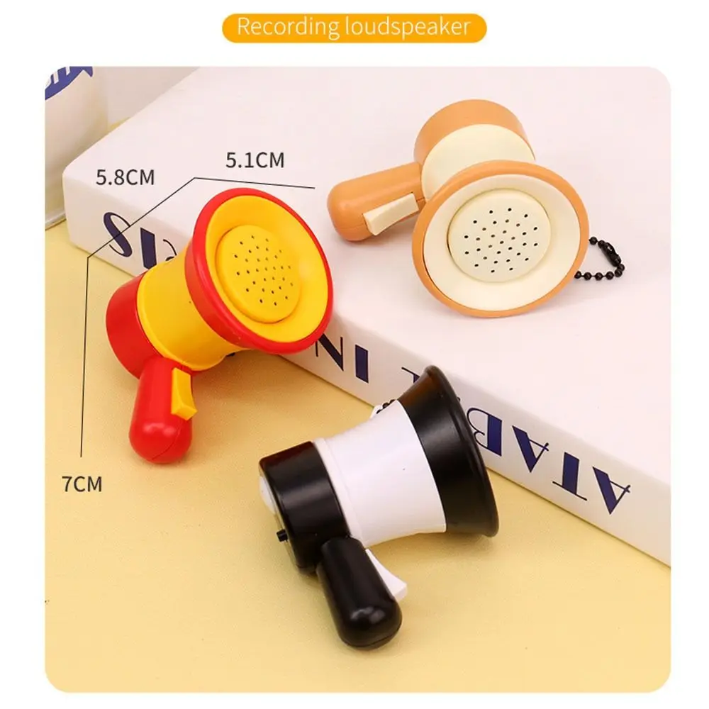 Детский брелок-мегафон красный пластик