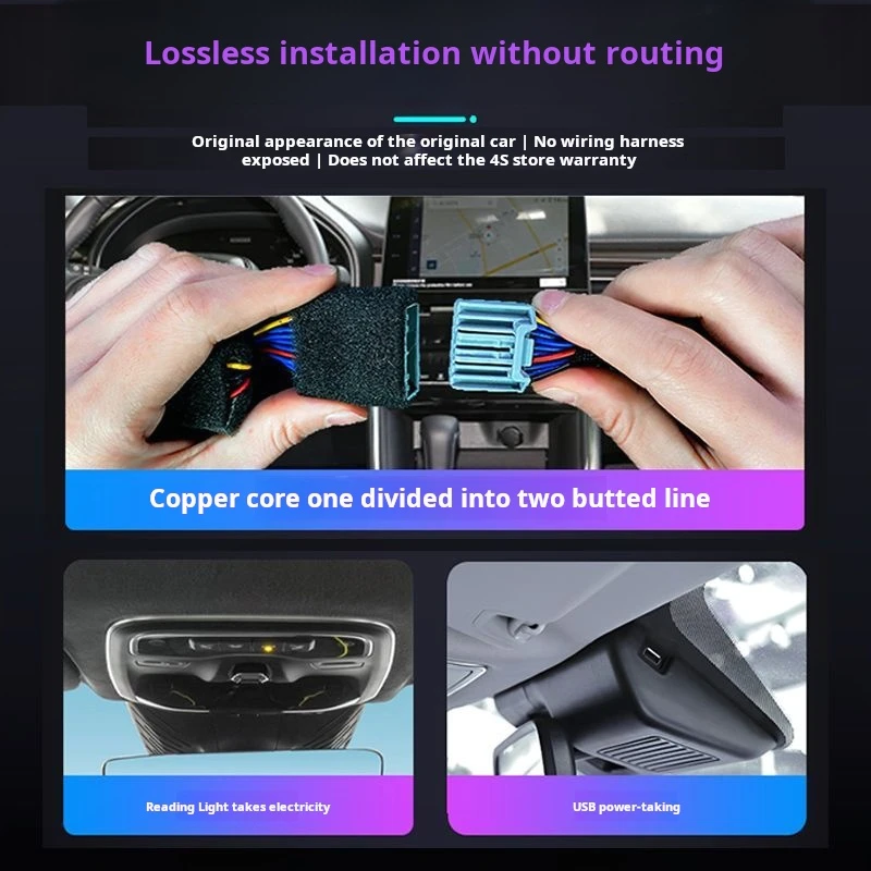 Видеорегистратор Chery Icar 03 Jaecoo 6 J6 EV