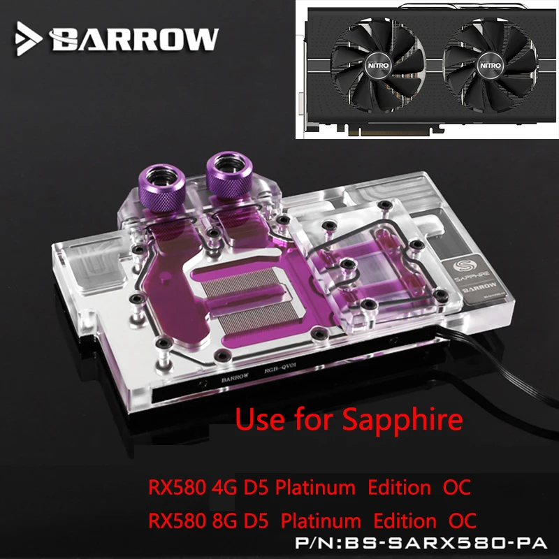 Графическая карта BARROW с полным покрытием для Sapphire Pulse RX580 8GD5 (11265-05-20G) Стандартная графическая карта из Меди RGB