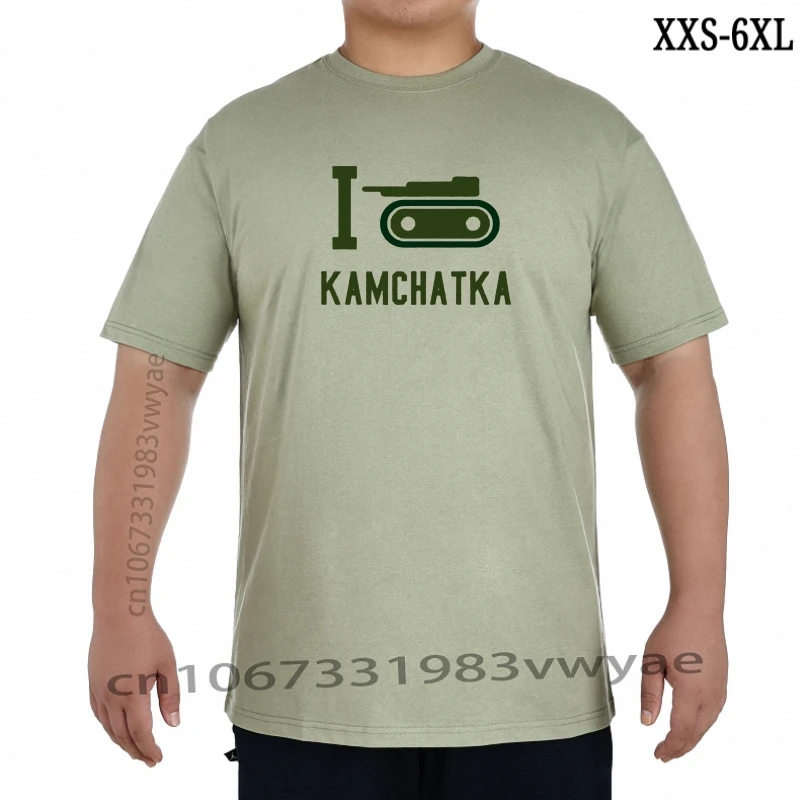 

CUC, футболка I LOVE kamchat, сверхвысокий риск