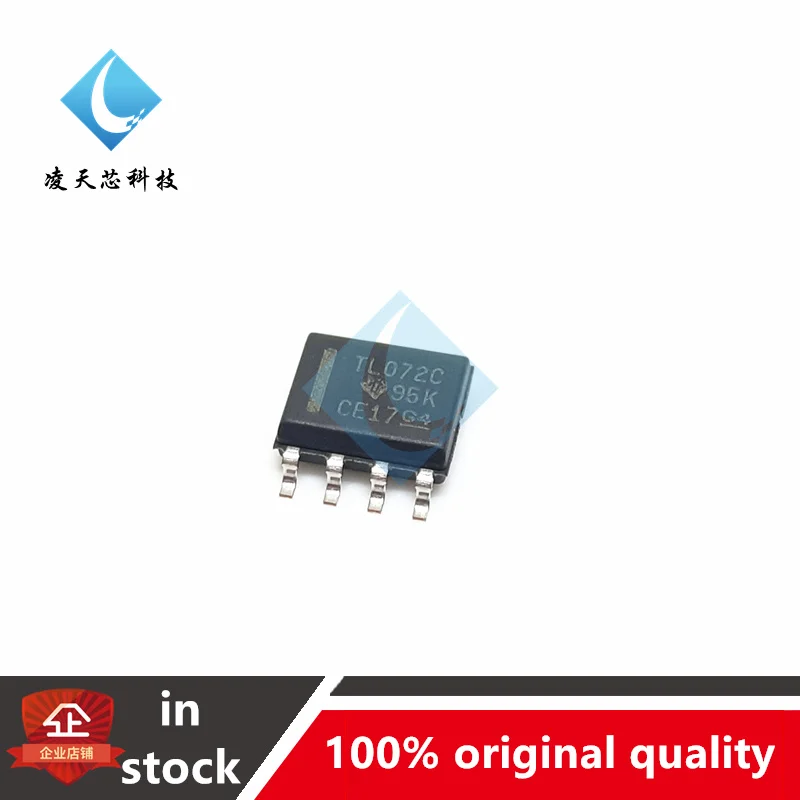 10 шт. TL072CDR TL072C SMD SOP8 чип малой мощности и малошумного операционного усилителя
