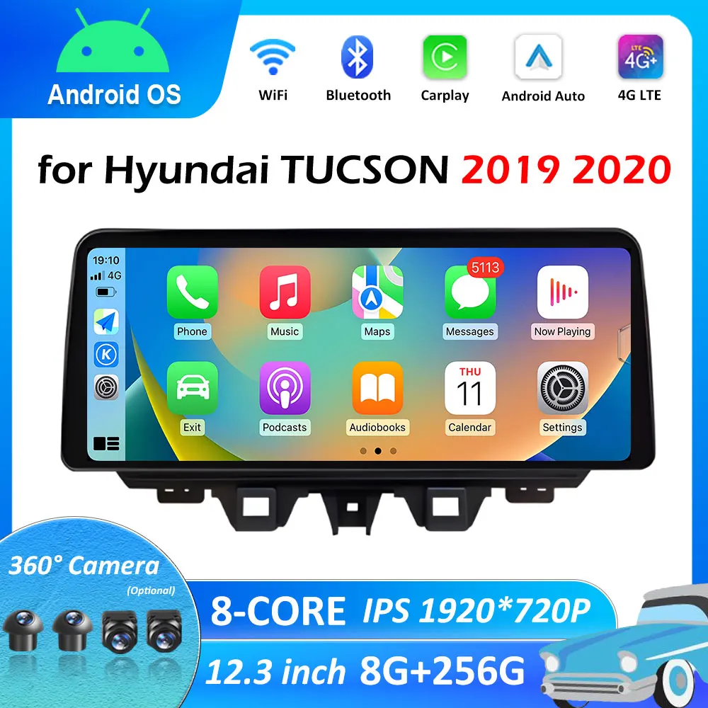 Автомобильный видео-аудио мультимедийный плеер DSP стерео для Hyundai TUCSON 2019 2020