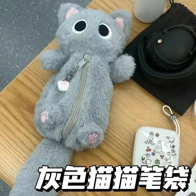 Милый плюшевый пенал с животными мультяшная мягкая байковая кукла сумка для