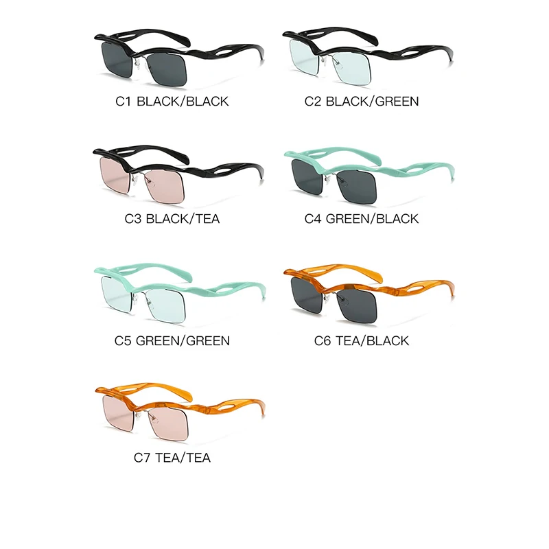 Очки солнцезащитные унисекс квадратные без оправы 2 шт.