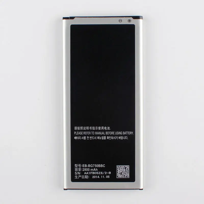 

For Samsung Galaxy Mega 2 G750A G7508Q G750F battery replacement EB-BG750BBC 2800mAh