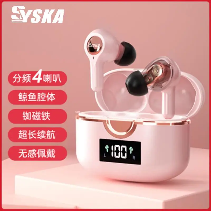 

Wireless Bluetooth Earbuds 8D Bass Stereo LED Display Tws Headphone Noise Cancelling Smart Touch Sport Headset Earphones