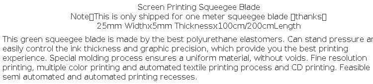 One Meter Length Printing Scraper Strip Silk Screen Squeegee Blade France FIMA 65/85/75 Duro Durometers