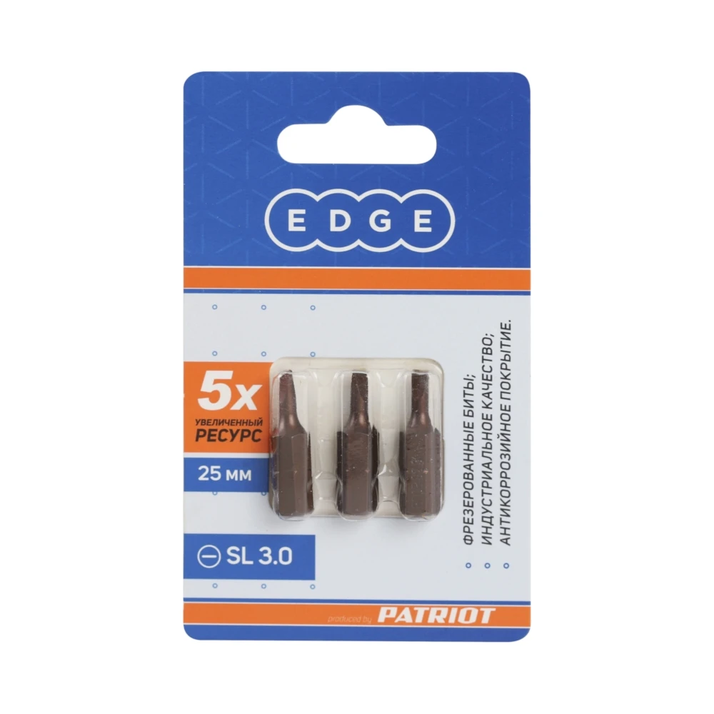 Бита EDGE by PATRIOT SL 3.0мм сталь S2 длина 25 мм 3шт в блистере 818010001