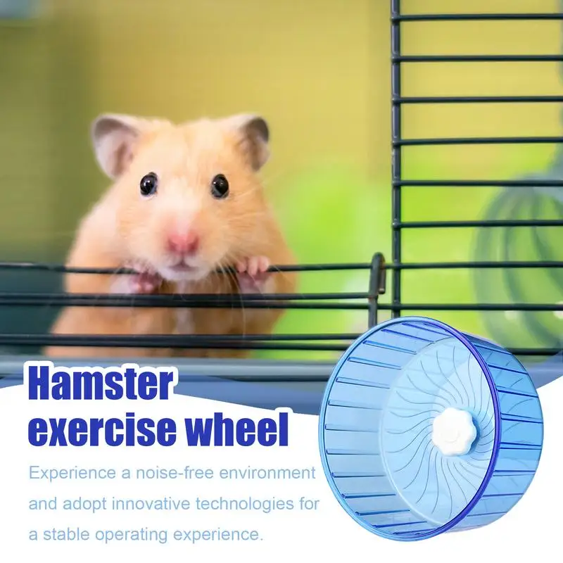 Тихий хомяк колесо для упражнений животных аксессуары тихий Спиннер колеса